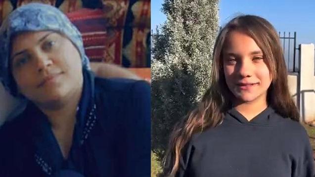  Feryal İ. (45) ve kızı İrem İ. (12) 