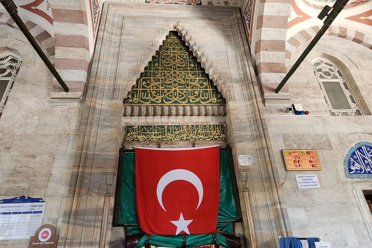 Kılıç Ali Paşa Camii