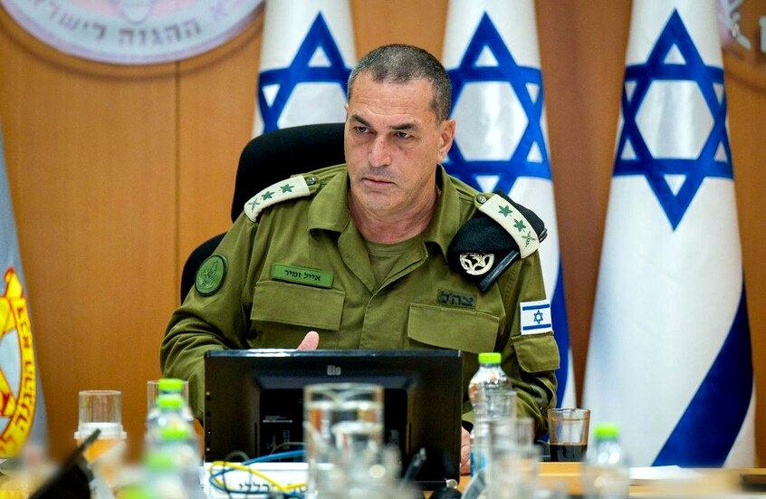 Eyal Zamir