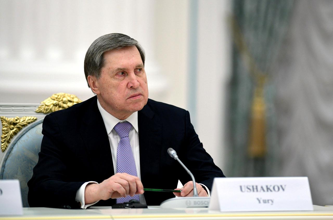 Yuriy Uşakov