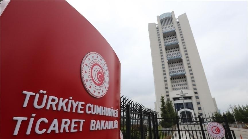 TİCARET BAKANLIĞI