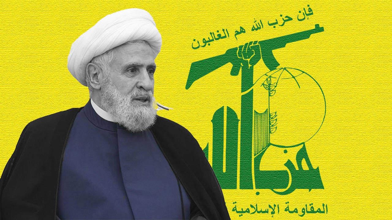 Hizbullah Genel Sekreteri Naim Kasım