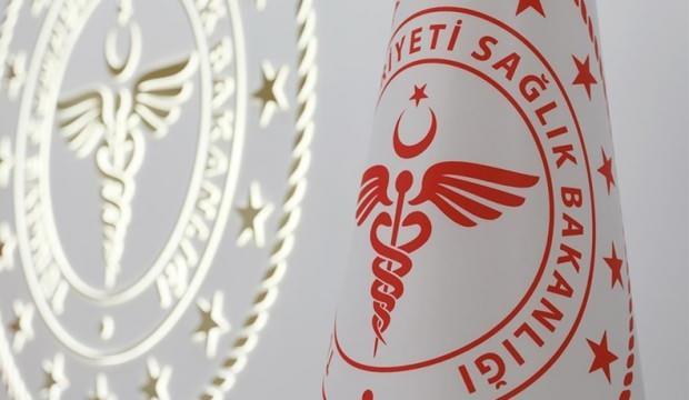 SAĞLIK BAKANLIĞI 15 BİN 247 PERSONEL ALIMI | KPSS 2025/5 atama sonuçları sorgulama ekranı