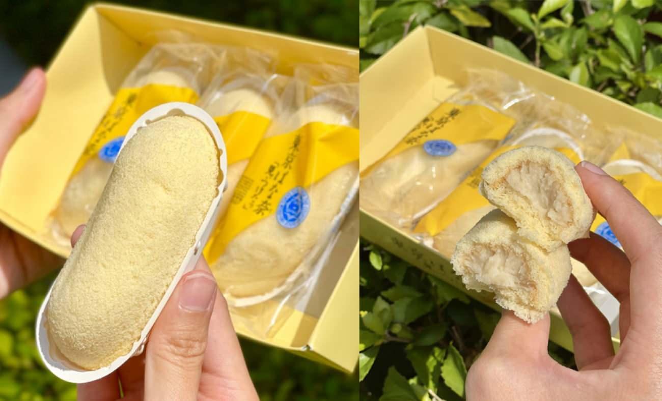 Tatlı tutkunlarına müjde! Japonya’nın meşhur Tokyo Banana tarifi
