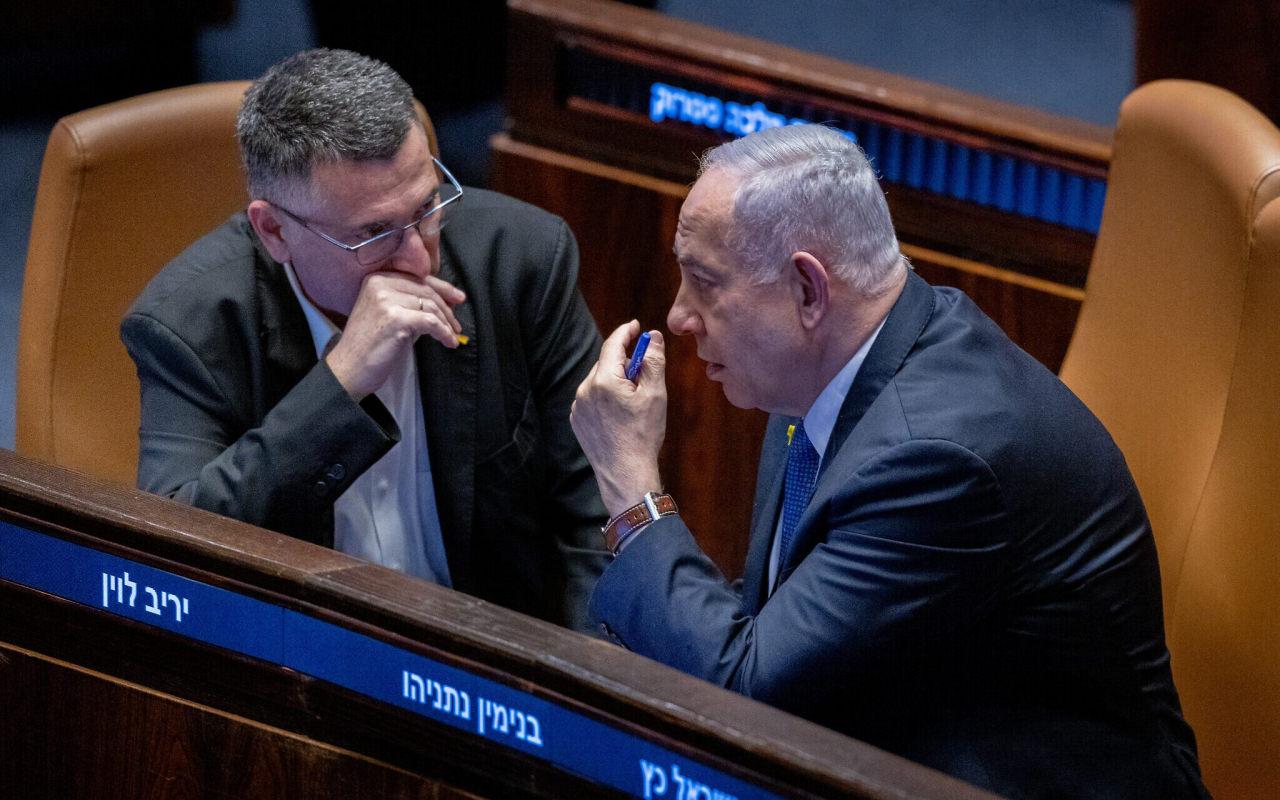 İsrail Dışişleri Bakanı Gideon Saar ve İsrail Başbakanı Binyamin Netanyahu