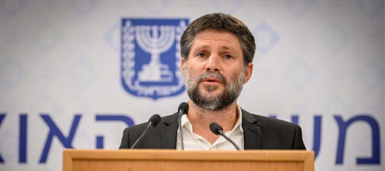 İsrail'in aşırı sağcı Maliye Bakanı Bezalel Smotrich