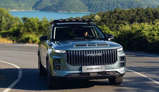 Jaecoo, satış sonrası hizmetlerini JService markasıyla yeniden şekillendirdi