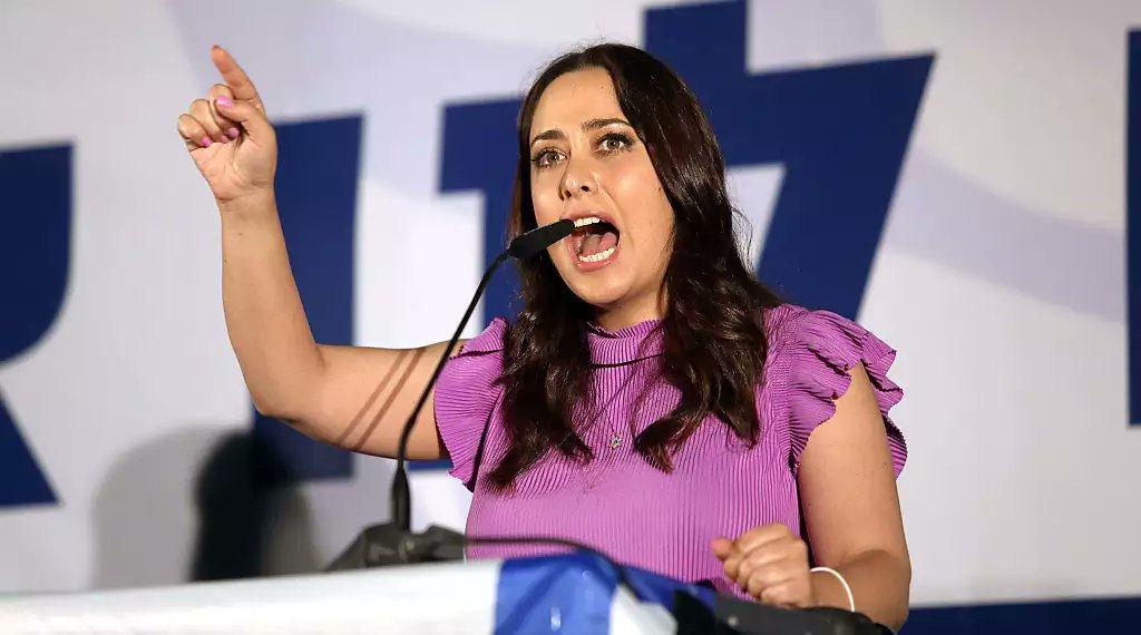 Mai Golan