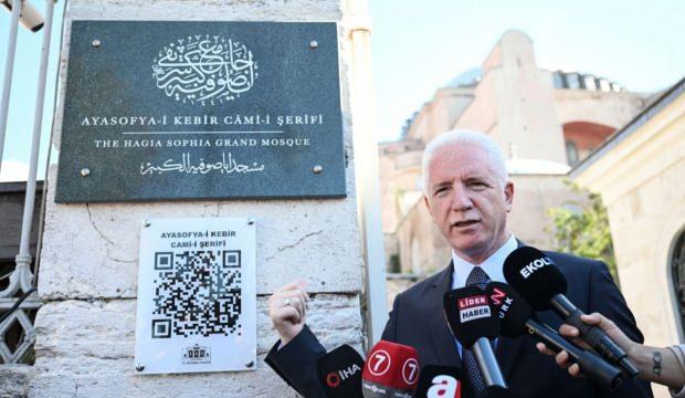 “Dijital İstanbul” projesi ile tarihi cami ve türbelerde yeni dönem başladı!