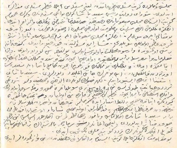 Mahmud Şevket Paşa'nın günlüğünde Katar.
