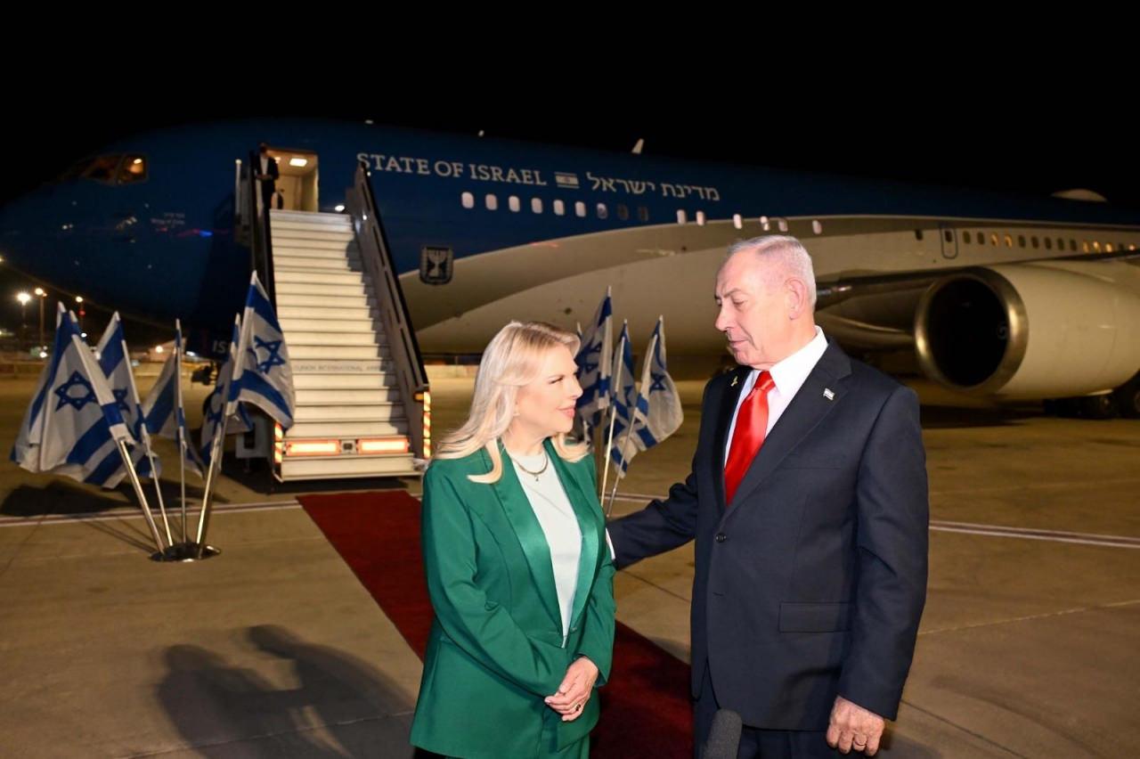 Netanyahu 