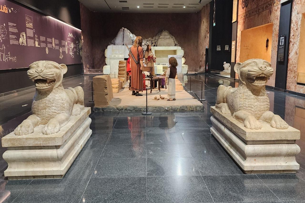 Museo Arqueológico de Uşak