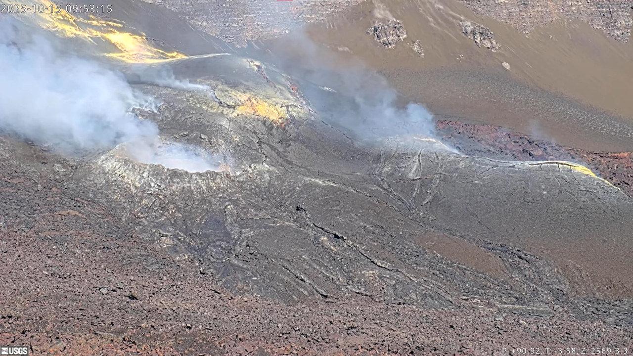 Kilauea Yanardağı