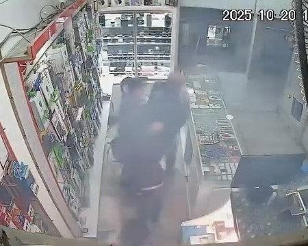 Patlama anından görüntü