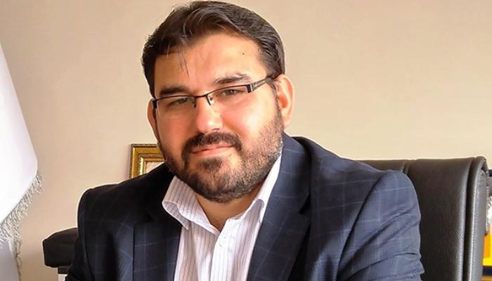 Prof. Dr. İsmail Şahin