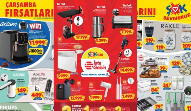 ŞOK 22-28 Ekim aktüel ürünleri | Kahve makinesi, Bot çeşitleri, Süpürge...