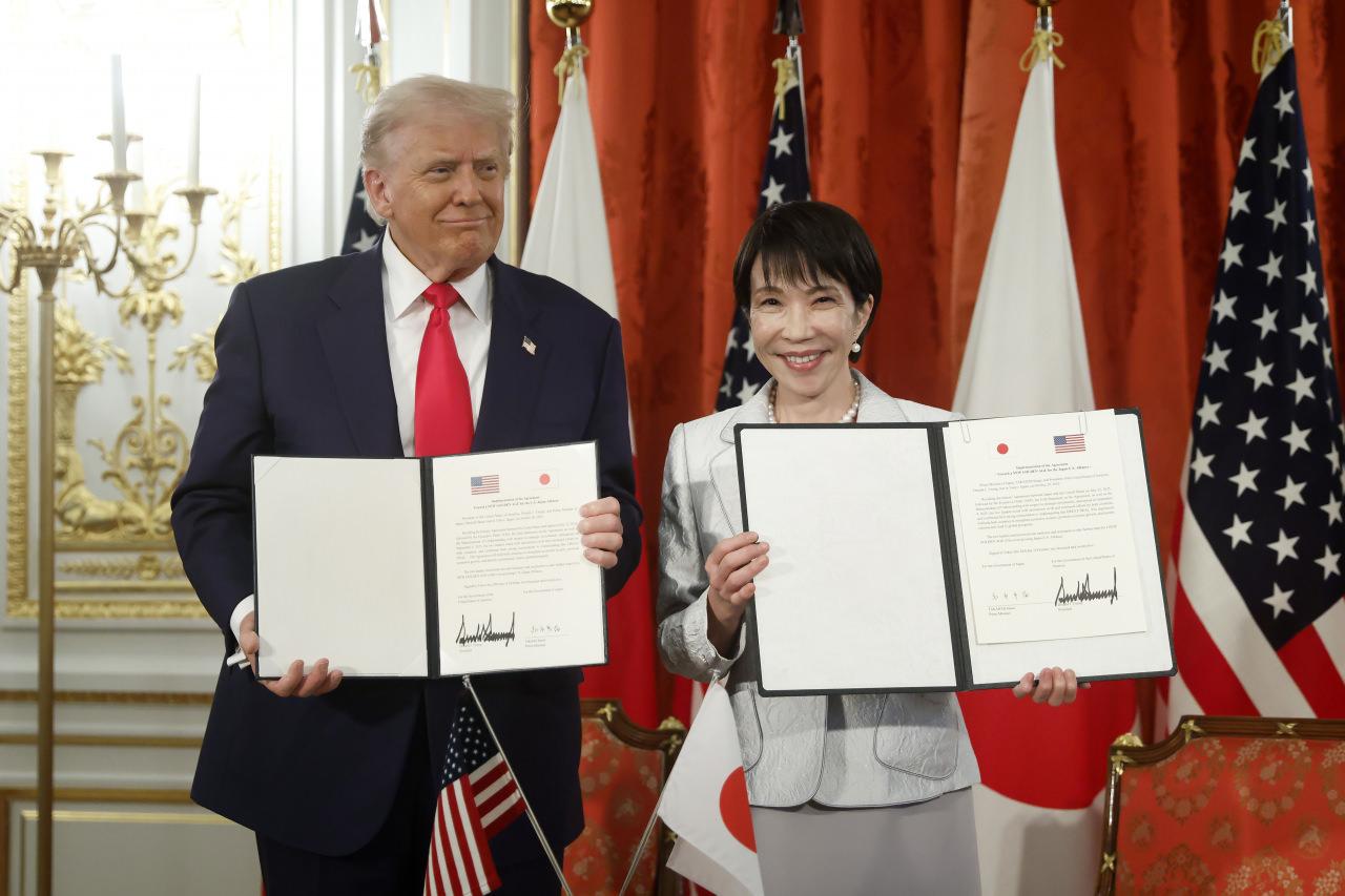 ABD Başkanı Donald Trump, Japonya Başbakanı Takaiçi Sanae ile nadir toprak elementi anlaşması imzaladı.