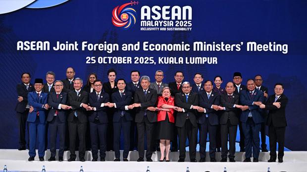 ASEAN zirvesi (2025)