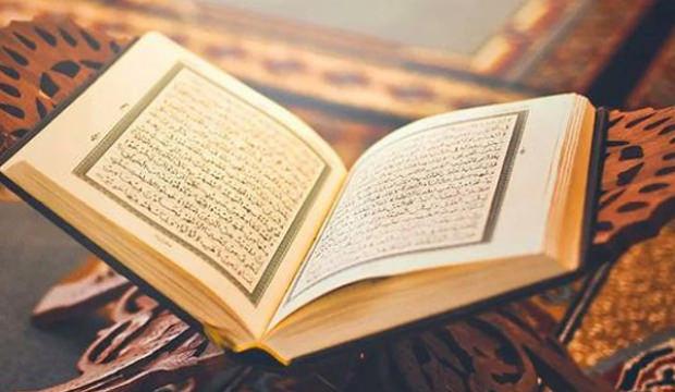 İNŞİRAH SURESİ OKUNUŞU | İnşirah Suresi Türkçe okunuşu, anlamı, faziletleri ve Diyanet meali