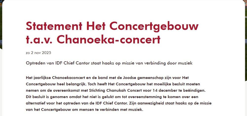 Concertgebouw