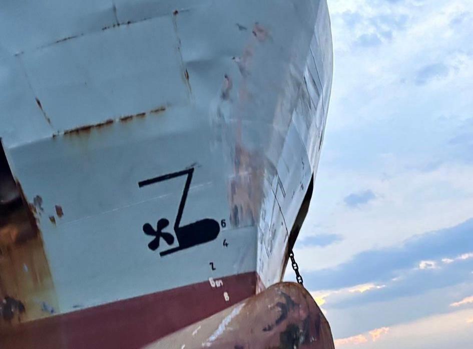 Sahil Güvenlik ekiplerinin incelemelerinde ‘Arel 7