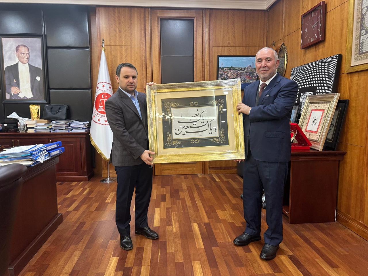 Kanal 7 Genel Medya Grubu Başkanı Zekeriya Karaman İstanbul Cumhuriyet Başsavcısı Akın Gürlek'e Fatiha Suresi'nden