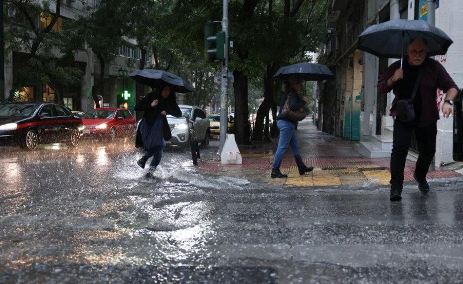 Yunanistan'da yağışlı bir gün