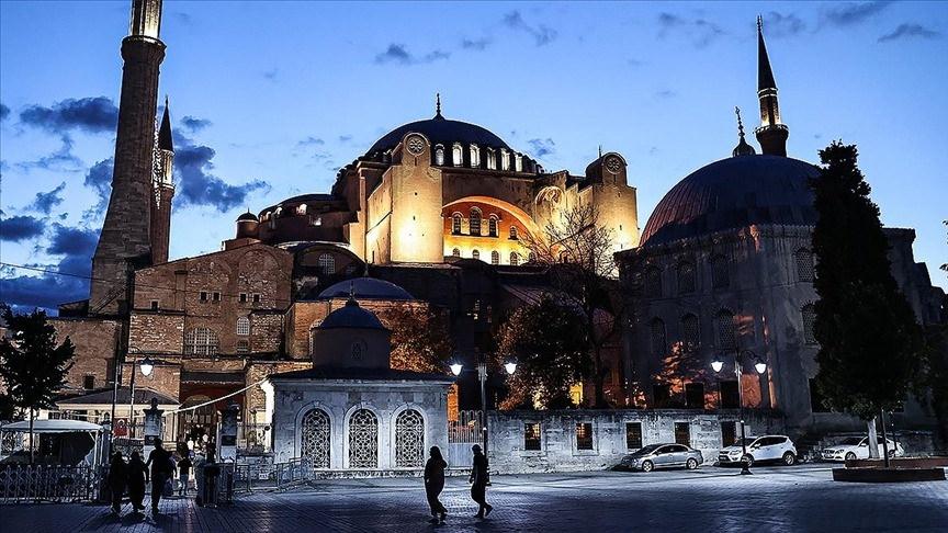 Ayasofya-i Kebir Cami-i Şerifi