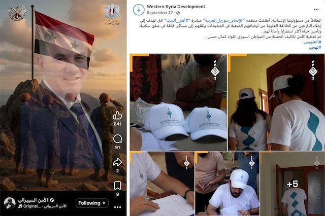 Kamal Hasan'ın (solda) propaganda videosundan bir ekran görüntüsü