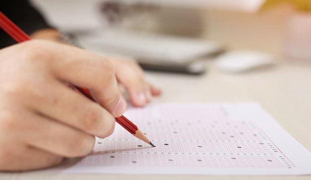 2025 CBRY Giriş Sınavı Belgeleri Öğrenme Sayfası! ÖSYM ilan etti