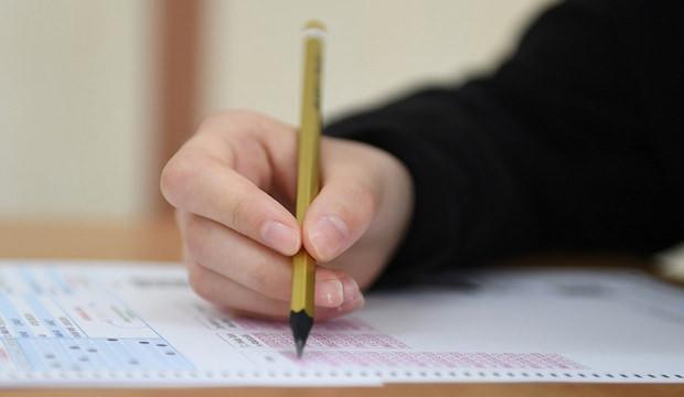 2025 İSG Sınavı Giriş Belgeleri Sorgulama Ekranı! ÖSYM duyurdu