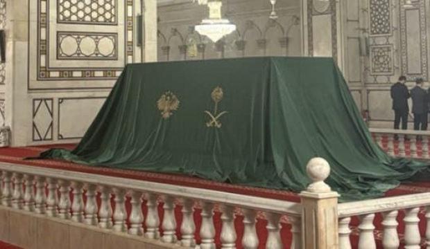 Suudi Arabistan'dan Suriye'ye özel hediye