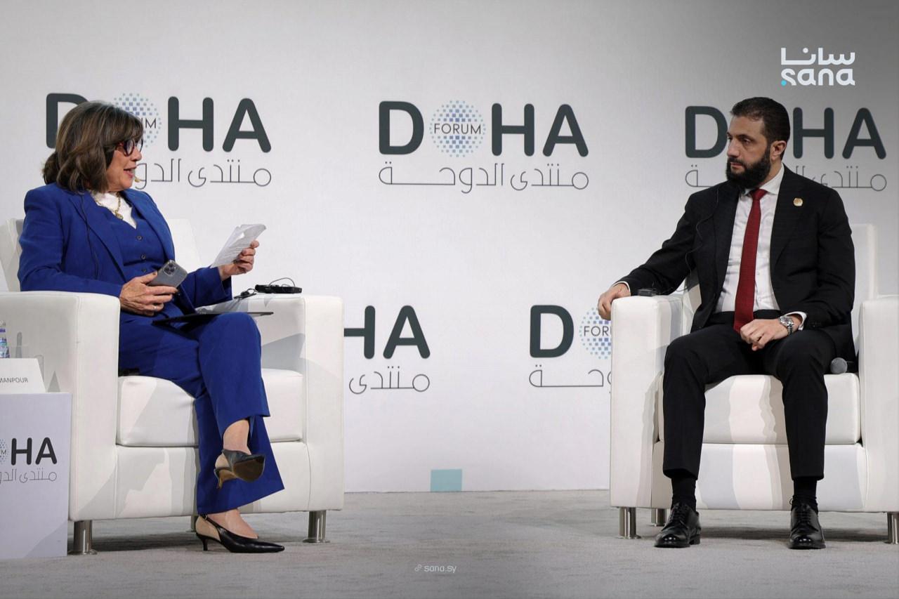 Şara, Doha Forum 2025'e katıldı.
