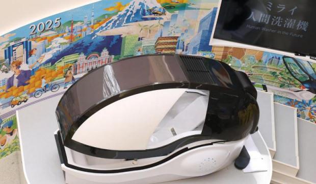 Zenginlerin yeni oyuncağı! Sadece 50 adet üretilecek, İnsanı çamaşır gibi yıkayacak! 