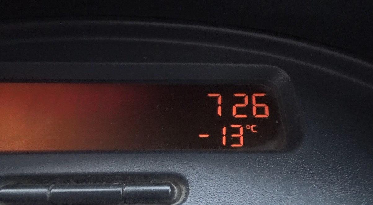 Termometreler eksi 13'ü gösterdi.