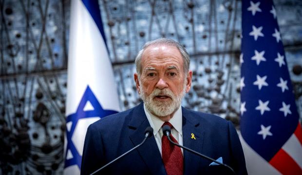 ABD'li Büyükelçiden Katar açıklaması! "İsrail saldırmadı" deyip skandal olayı örnek verdi