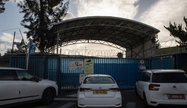 İsrail'den BM merkezine baskın: Skandal hareket sonrası BM'den açıklama!