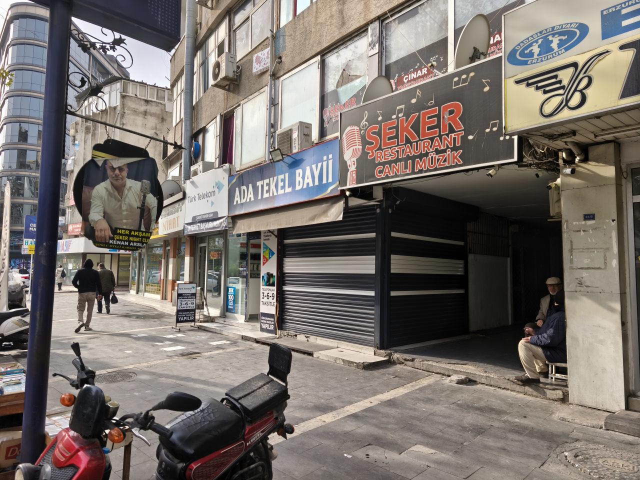 Olayın yaşandığı eğlence merkezi