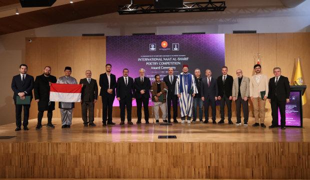 &ldquo;Uluslararası Naat-I Şerif Yarışması&rdquo;nda &ouml;d&uuml;ller sahiplerini buldu