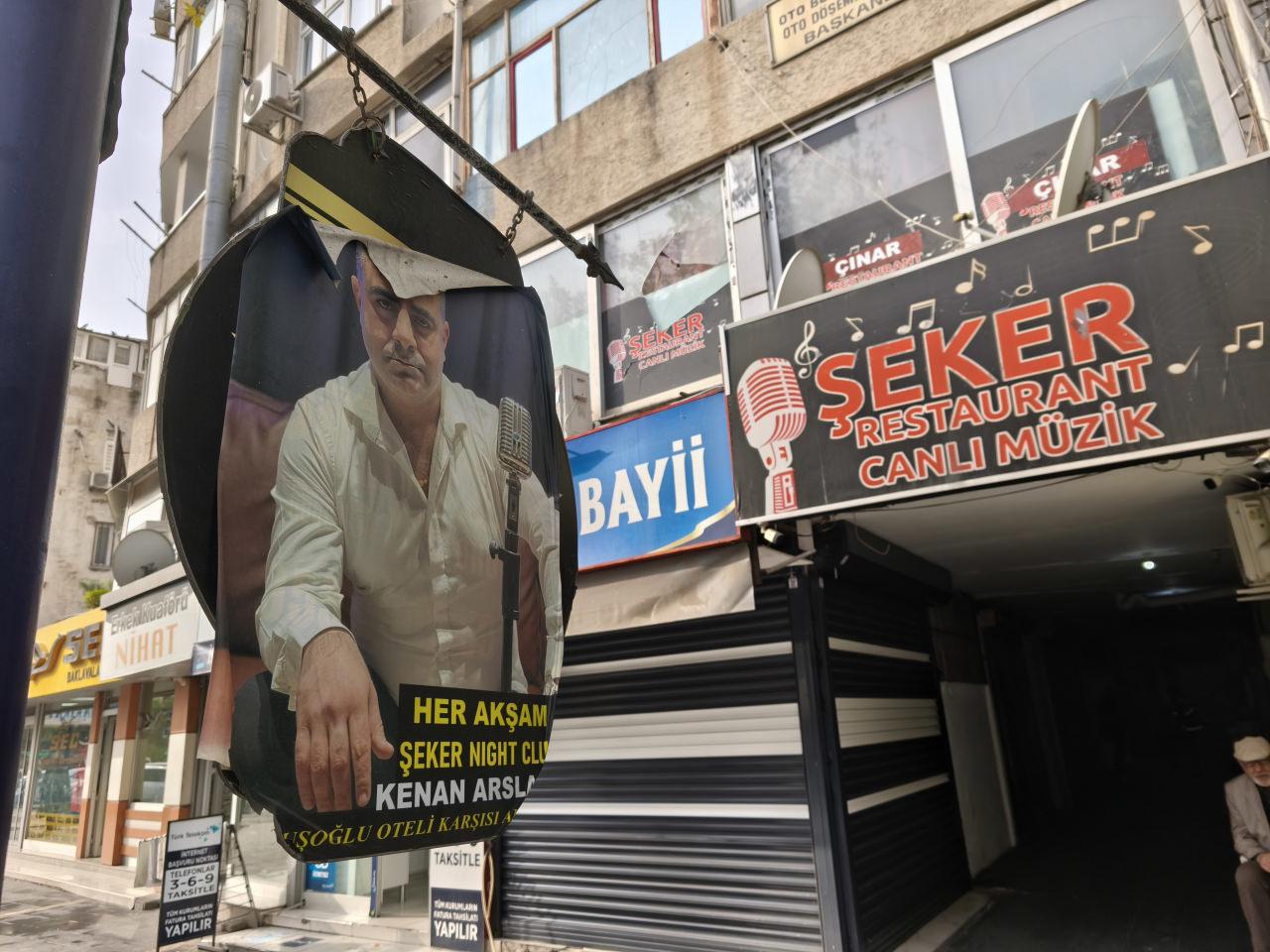 Kenan Arslan'ın (42) sahibi ve solisti olduğu eğlence mekanı. 