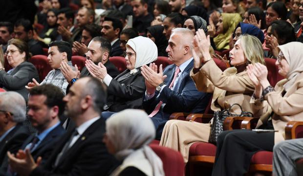 Emine Erdoğan, Oscar aday adayı 'Hind Rajab'ın Sesi' filmini izledi