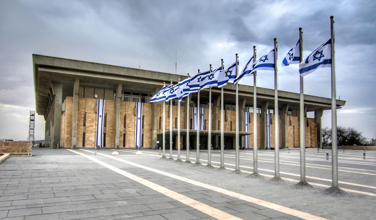İsrail meclisi (Knesset)