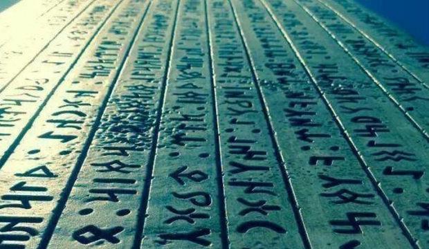 T&uuml;rk d&uuml;nyasının yeni ufku