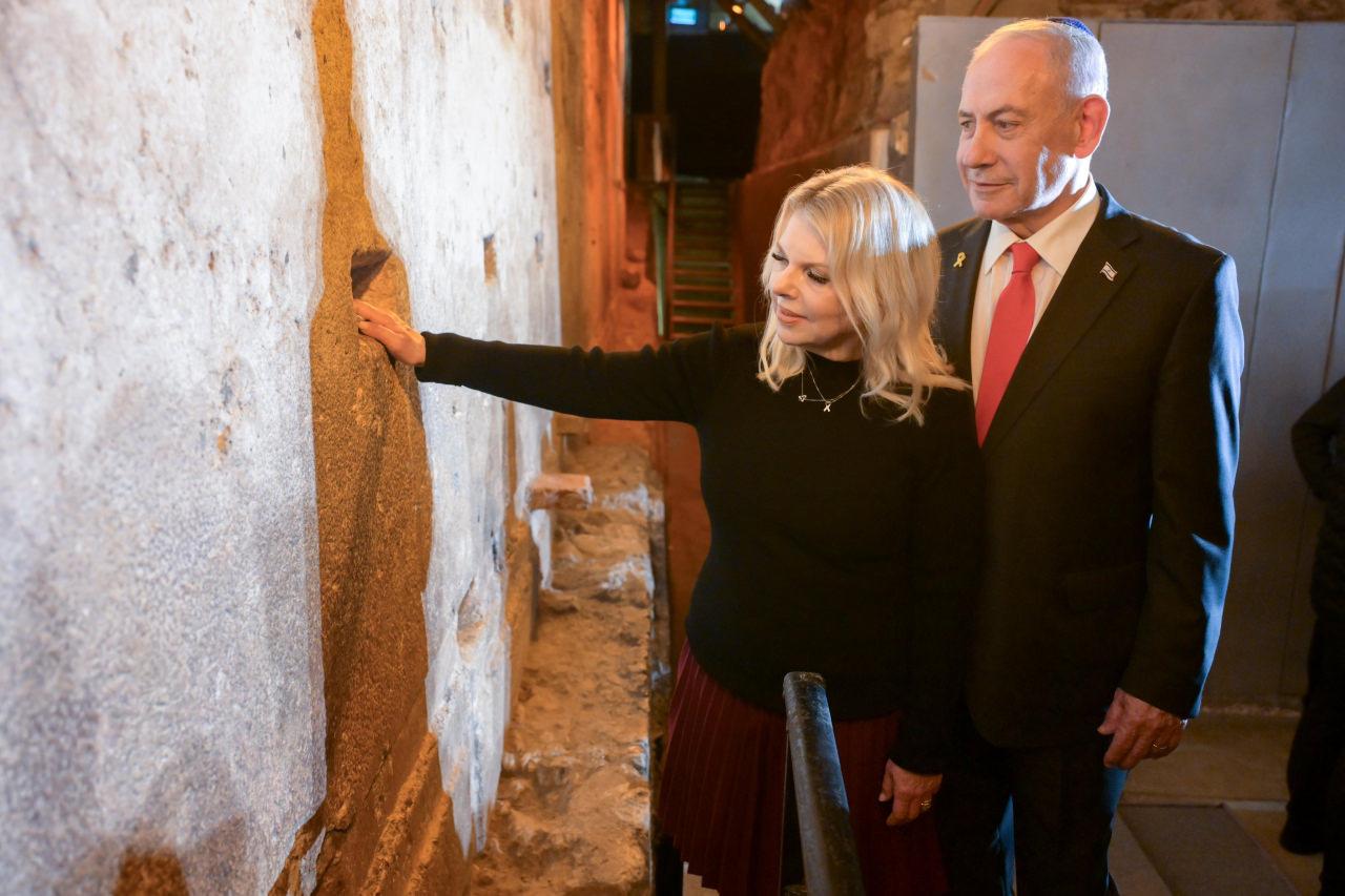 Binyamin Netanyahu ve eşi Sara Netanyahu