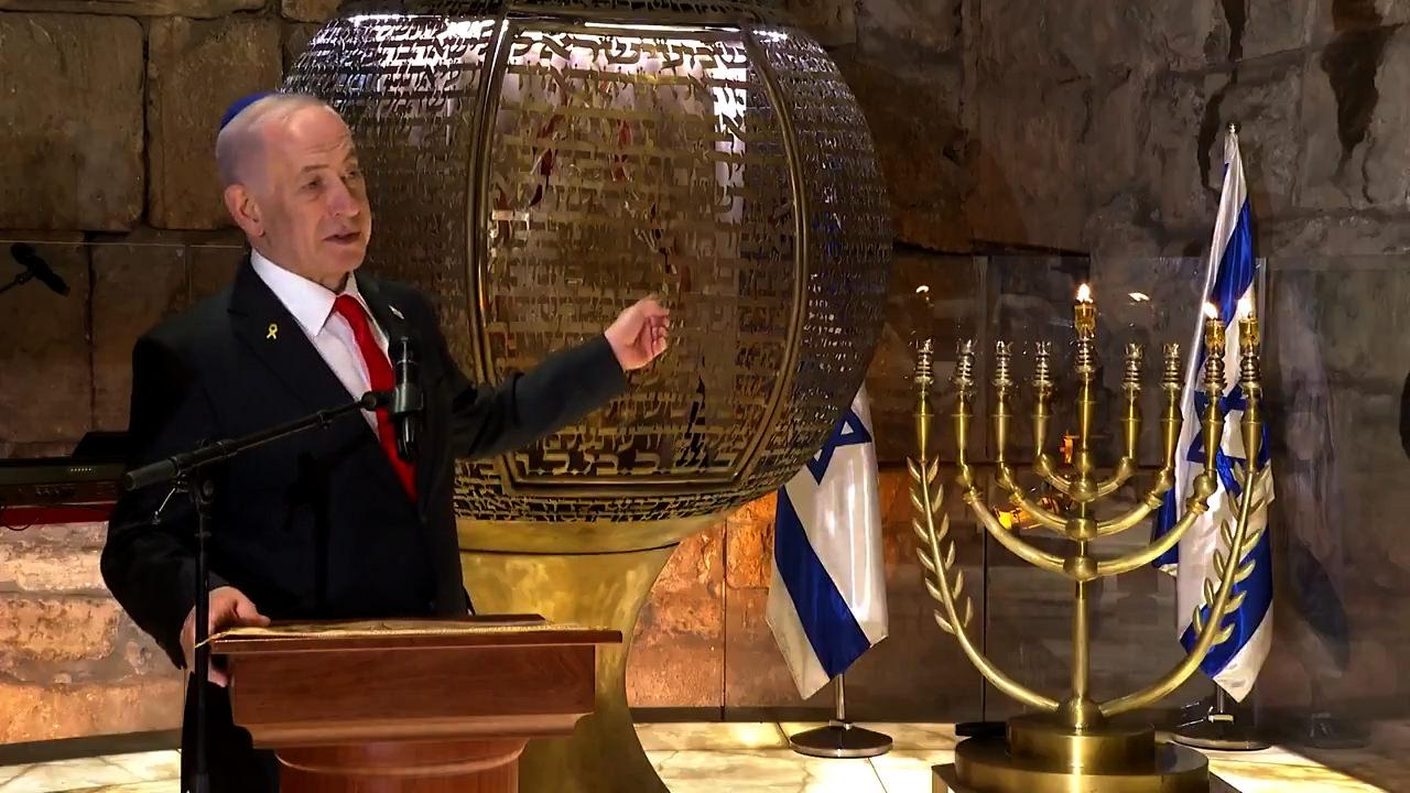 Binyamin Netanyahu