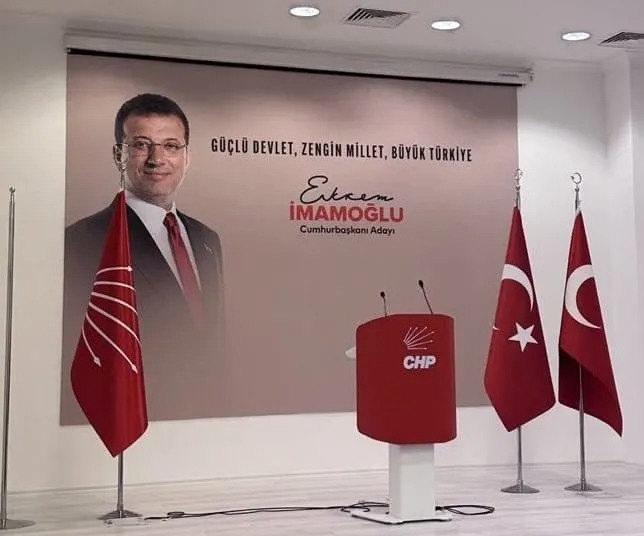CHP'nin Cumhurbaşkanlığı Aday Ofisi'nde kullanılan ilk fon (Temmuz, 2025)