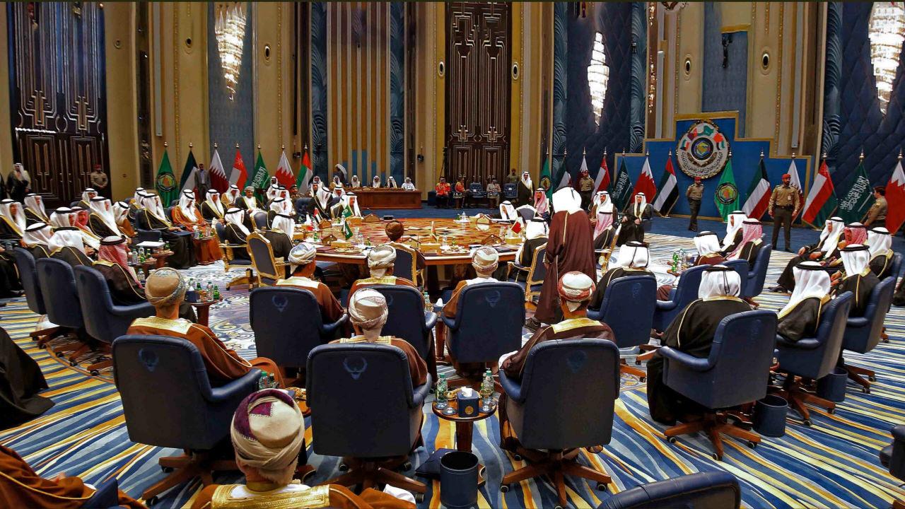 Körfez İşbirliği Konseyi