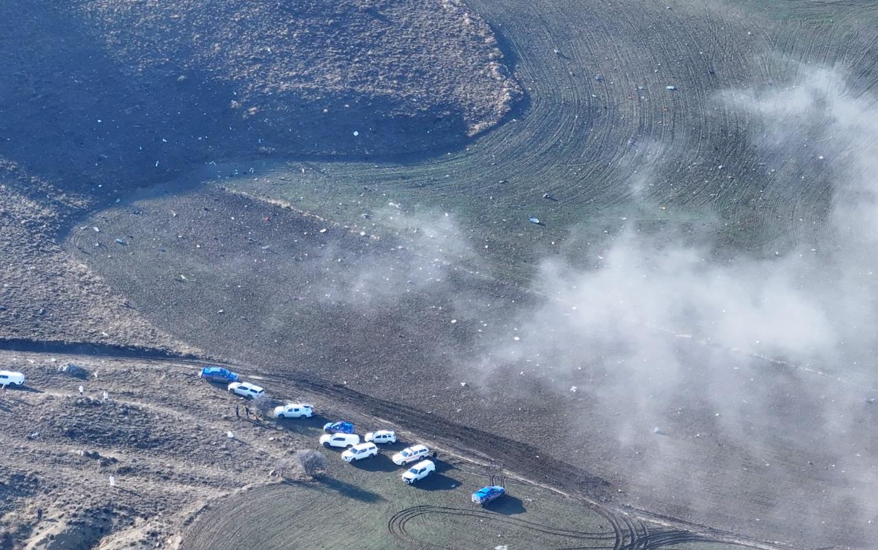 Jetin düştüğü bölge