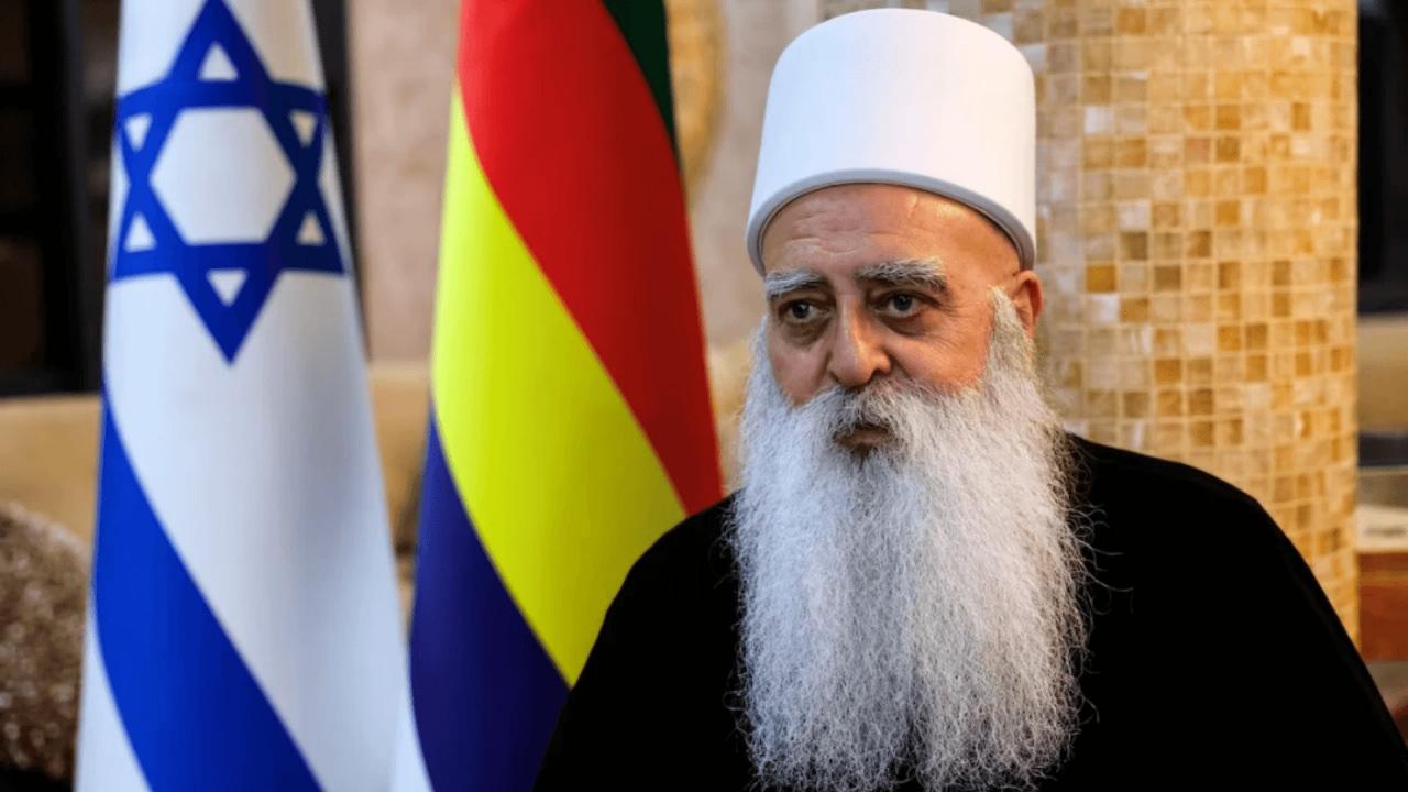 Dürzilerin bir kısmının ruhani lideri Hikmet El-Hecri