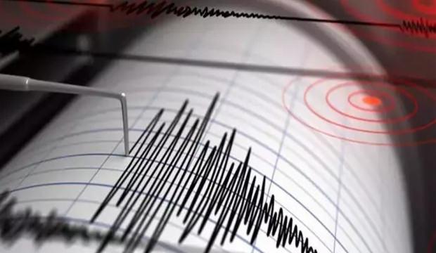 Alaska'da şiddetli deprem